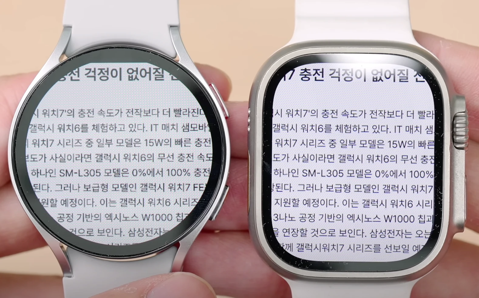 galaxy-watch-formfactor